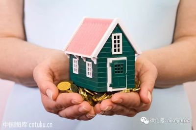 二手房交易，找個好中介為什么更放心——專業房產咨詢的重要性