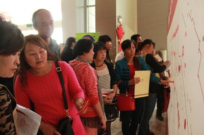 柏莊春暖花開一期精品車位發售首日即遭瘋搶，市場熱度不減