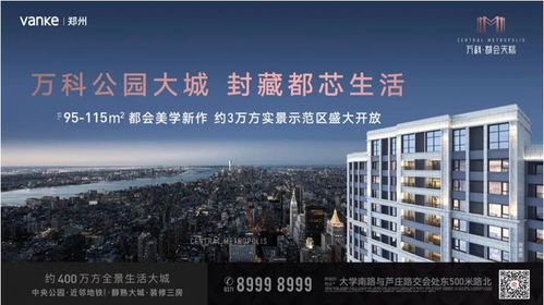 房產(chǎn)行業(yè)動(dòng)態(tài)與關(guān)鍵咨詢(xún)指引