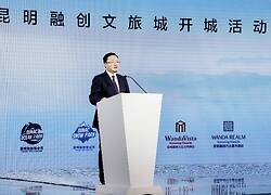 石家莊房地產(chǎn)市場(chǎng)動(dòng)態(tài) 鳳凰網(wǎng)房產(chǎn)咨詢(xún)解讀最新資訊