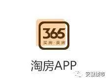 合肥東城要火！3大潛力板塊、萬(wàn)元盤(pán)扎堆！剛需買(mǎi)房首選之地