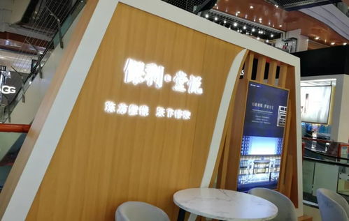 地王項目保利·堂悅細節亮相，生態新城房價格局或將重塑