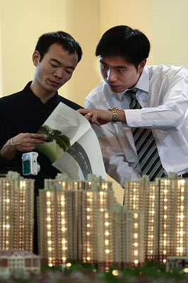 聚焦新政兩大疑問 如何判定普通住房標準？