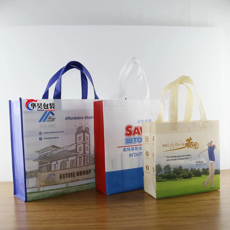 專業定制包裝袋 無紡布、編織與帆布袋的一站式生產與設計解決方案