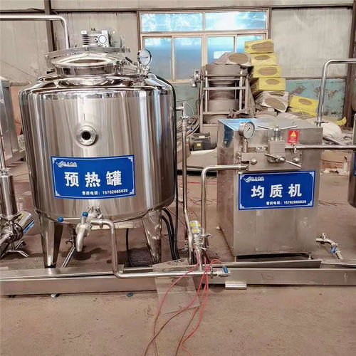 乳制品加工生產線設備,新疆酸奶加工設備