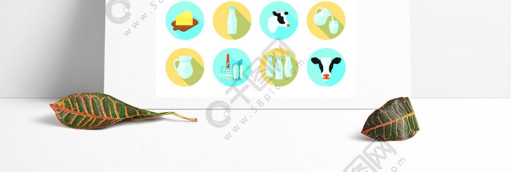 牛奶平圖標設置牛奶乳制品生產農場平面圖標設置與奶酪黃油圓形陰影