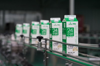 #上市公司最新財報解讀#讀懂新乳業(yè)首份年報:揭秘行業(yè)后來者如何成為產(chǎn)業(yè)升級引領(lǐng)者