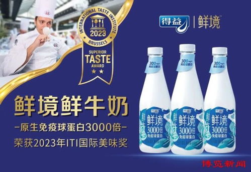充分體現(xiàn)先進(jìn)制造水平 淄博奪得 山東制造 齊魯精品 第三名