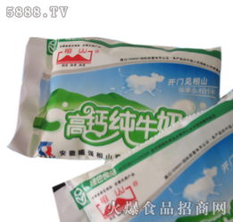 曦強乳業(yè)飲品全國誠招代理