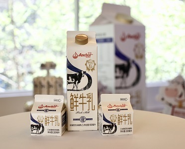 恒天然安佳在中國推出首款自有品牌鮮牛乳產品