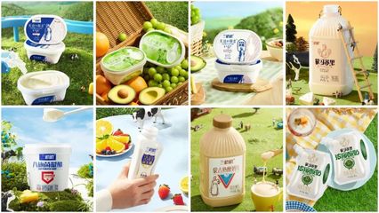 2024年中國(上海)酒店乳制品/烘培半成品展覽會( 3月27日-30日舉辦)